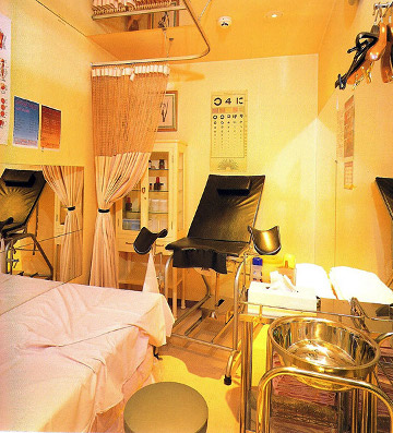 Surgery Love Hotel